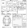 toyota harrier 2010 CFJ1790308 image 3