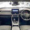 toyota rav4 2020 CFJ1651069 image 16