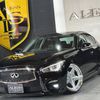 nissan skyline 2014 CARSENSOR_JP_AU6341570978 image 61