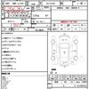 mazda bongo-brawny-van 2006 quick_quick_KR-SKF6V_SKF6V-103769 image 21