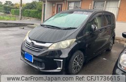 honda freed 2014 CFJ1736615