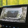 toyota alphard 2018 -TOYOTA--Alphard DBA-AGH30W--AGH30-0224540---TOYOTA--Alphard DBA-AGH30W--AGH30-0224540- image 3