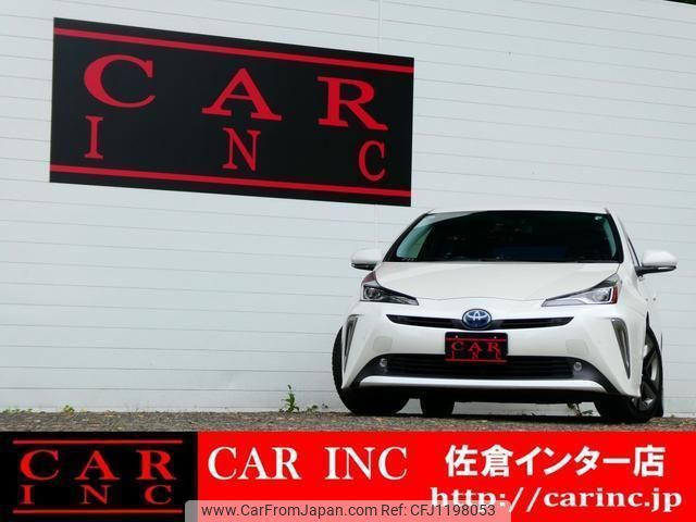 toyota prius 2019 quick_quick_DAA-ZVW51_ZVW51-8055575 image 2