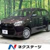 daihatsu mira-e-s 2022 -DAIHATSU--Mira e:s 5BA-LA350S--LA350S-0324040---DAIHATSU--Mira e:s 5BA-LA350S--LA350S-0324040- image 1