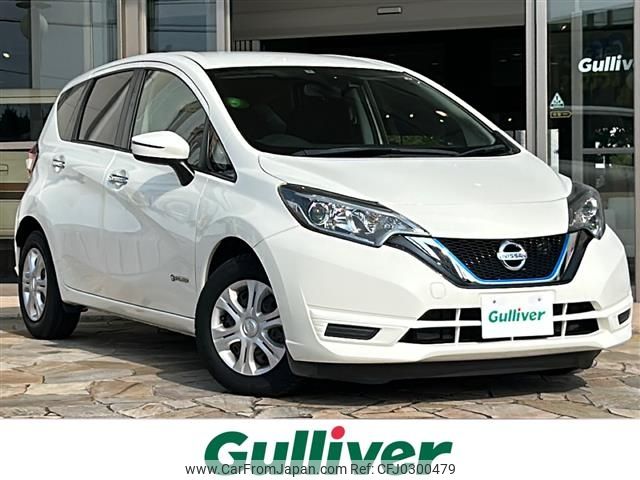 nissan note 2017 -NISSAN--Note DAA-HE12--HE12-074572---NISSAN--Note DAA-HE12--HE12-074572- image 1