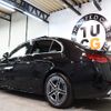 mercedes-benz c-class 2022 -MERCEDES-BENZ--Benz C Class 5AA-206042C--W1K2060422R055973---MERCEDES-BENZ--Benz C Class 5AA-206042C--W1K2060422R055973- image 2