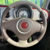 suzuki alto-lapin-chocolat 2015 CFJ1691901 image 11