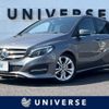 mercedes-benz b-class 2017 -MERCEDES-BENZ--Benz B Class DBA-246242--WDD2462422J457973---MERCEDES-BENZ--Benz B Class DBA-246242--WDD2462422J457973- image 1