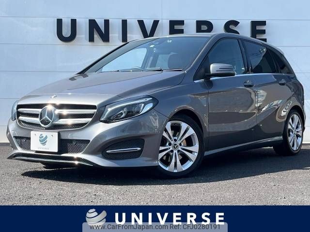 mercedes-benz b-class 2017 -MERCEDES-BENZ--Benz B Class DBA-246242--WDD2462422J457973---MERCEDES-BENZ--Benz B Class DBA-246242--WDD2462422J457973- image 1