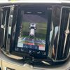 volvo xc60 2020 CFJ1819114 image 4