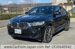 bmw x4 2021 quick_quick_3DA-VJ20_WBA32CA0809J41396