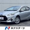 toyota aqua 2016 -TOYOTA--AQUA DAA-NHP10--NHP10-2527553---TOYOTA--AQUA DAA-NHP10--NHP10-2527553- image 1