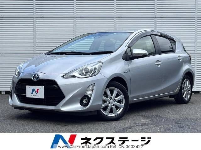 toyota aqua 2016 -TOYOTA--AQUA DAA-NHP10--NHP10-2527553---TOYOTA--AQUA DAA-NHP10--NHP10-2527553- image 1