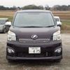 toyota voxy 2013 -TOYOTA 【野田 500】--Voxy DBA-ZRR70W--ZRR70-0569038---TOYOTA 【野田 500】--Voxy DBA-ZRR70W--ZRR70-0569038- image 45