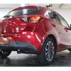 mazda demio 2015 CFJ1774776 image 2