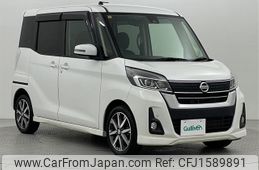 nissan dayz-roox 2018 CFJ1589891
