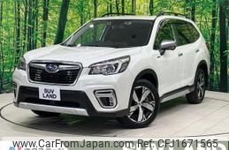 subaru forester 2019 CFJ1671565
