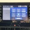 toyota harrier 2020 CFJ1826691 image 4