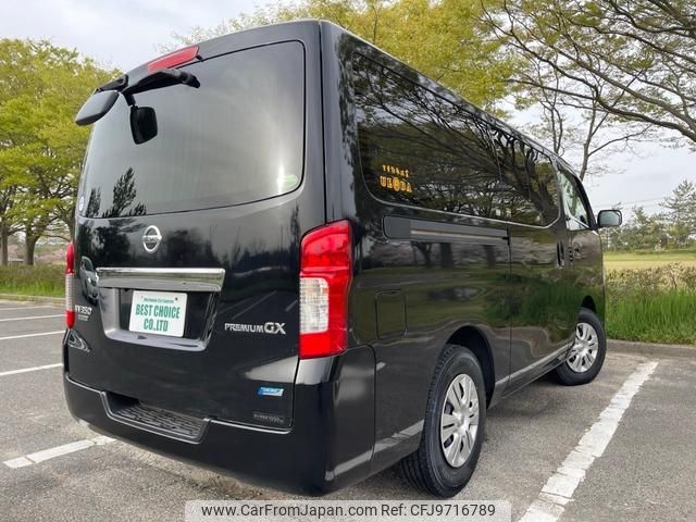 nissan caravan-van 2012 -NISSAN--Caravan Van LDF-VW6E26--VW6E26-000462---NISSAN--Caravan Van LDF-VW6E26--VW6E26-000462- image 2