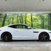 jaguar f-type 2021 CFJ1607197 image 16