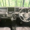honda n-van-style 2024 CFJ1671716 image 2