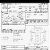nissan x-trail 2010 -NISSAN--X-Trail NT31-115927---NISSAN--X-Trail NT31-115927- image 3