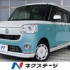 daihatsu move-canbus 2016 CFJ1077990 image 1