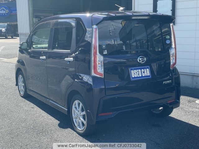 daihatsu move 2015 -DAIHATSU--Move DBA-LA150S--LA150S-0054230---DAIHATSU--Move DBA-LA150S--LA150S-0054230- image 2