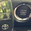 toyota sienta 2020 -TOYOTA--Sienta 5BA-NSP170G--NSP170-7260899---TOYOTA--Sienta 5BA-NSP170G--NSP170-7260899- image 7