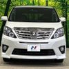 toyota alphard 2013 -TOYOTA--Alphard DBA-ANH20W--ANH20-8309835---TOYOTA--Alphard DBA-ANH20W--ANH20-8309835- image 15