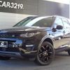 rover discovery 2018 -ROVER 【名変中 】--Discovery LC2XB--JH750175---ROVER 【名変中 】--Discovery LC2XB--JH750175- image 26