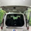 nissan serena 2020 quick_quick_HFC27_HFC27-061518 image 11