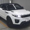land-rover range-rover 2017 -ROVER--Range Rover SALVA5AG9HH222439---ROVER--Range Rover SALVA5AG9HH222439- image 1