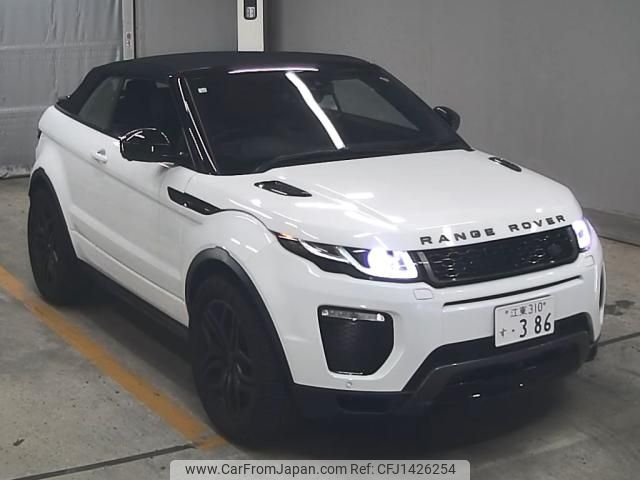 land-rover range-rover 2017 -ROVER--Range Rover SALVA5AG9HH222439---ROVER--Range Rover SALVA5AG9HH222439- image 1