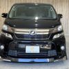 toyota vellfire 2013 -TOYOTA--Vellfire DBA-ANH20W--ANH20-8264428---TOYOTA--Vellfire DBA-ANH20W--ANH20-8264428- image 17