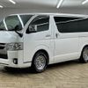 toyota hiace-van 2021 -TOYOTA--Hiace Van 3BF-TRH200V--TRH200-0349879---TOYOTA--Hiace Van 3BF-TRH200V--TRH200-0349879- image 15