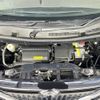 nissan roox 2020 -NISSAN--Roox 5AA-B44A--B44A-0003409---NISSAN--Roox 5AA-B44A--B44A-0003409- image 18