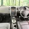 nissan x-trail 2007 -NISSAN--X-Trail DBA-T31--T31-000601---NISSAN--X-Trail DBA-T31--T31-000601- image 2