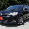 citroen c4-picasso 2013 F00620 image 9