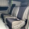 nissan elgrand 2003 -NISSAN--Elgrand UA-E51--E51-056316---NISSAN--Elgrand UA-E51--E51-056316- image 13