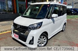 nissan dayz-roox 2018 CFJ1739662