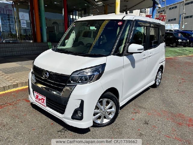 nissan dayz-roox 2018 CFJ1739662 image 1