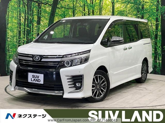 toyota voxy 2016 -TOYOTA--Voxy DBA-ZRR80W--ZRR80-0286140---TOYOTA--Voxy DBA-ZRR80W--ZRR80-0286140- image 1