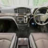 nissan elgrand 2014 -NISSAN--Elgrand DBA-TE52--TE52-074484---NISSAN--Elgrand DBA-TE52--TE52-074484- image 3