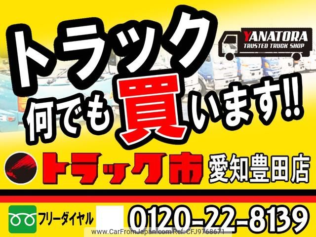 mitsubishi-fuso canter 2017 GOO_NET_EXCHANGE_0206393A30240422W001 image 2