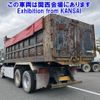 mitsubishi-fuso super-great 1997 -MITSUBISHI--Super Great FV515MY-500034---MITSUBISHI--Super Great FV515MY-500034- image 2