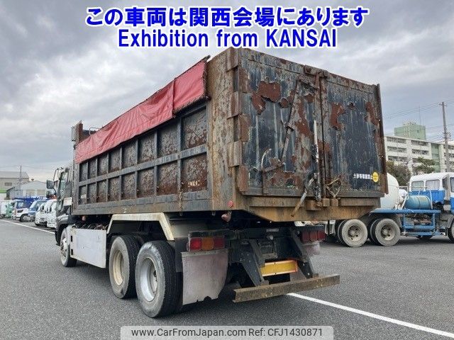 mitsubishi-fuso super-great 1997 -MITSUBISHI--Super Great FV515MY-500034---MITSUBISHI--Super Great FV515MY-500034- image 2