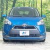 toyota sienta 2017 -TOYOTA--Sienta DBA-NSP170G--NSP170-7100403---TOYOTA--Sienta DBA-NSP170G--NSP170-7100403- image 16