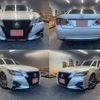 toyota crown 2015 quick_quick_DBA-ARS210_ARS210-6000950 image 1