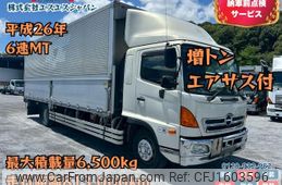 hino ranger 2014 CFJ1603596